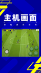kaiyun体育手机版登陆官网截图5